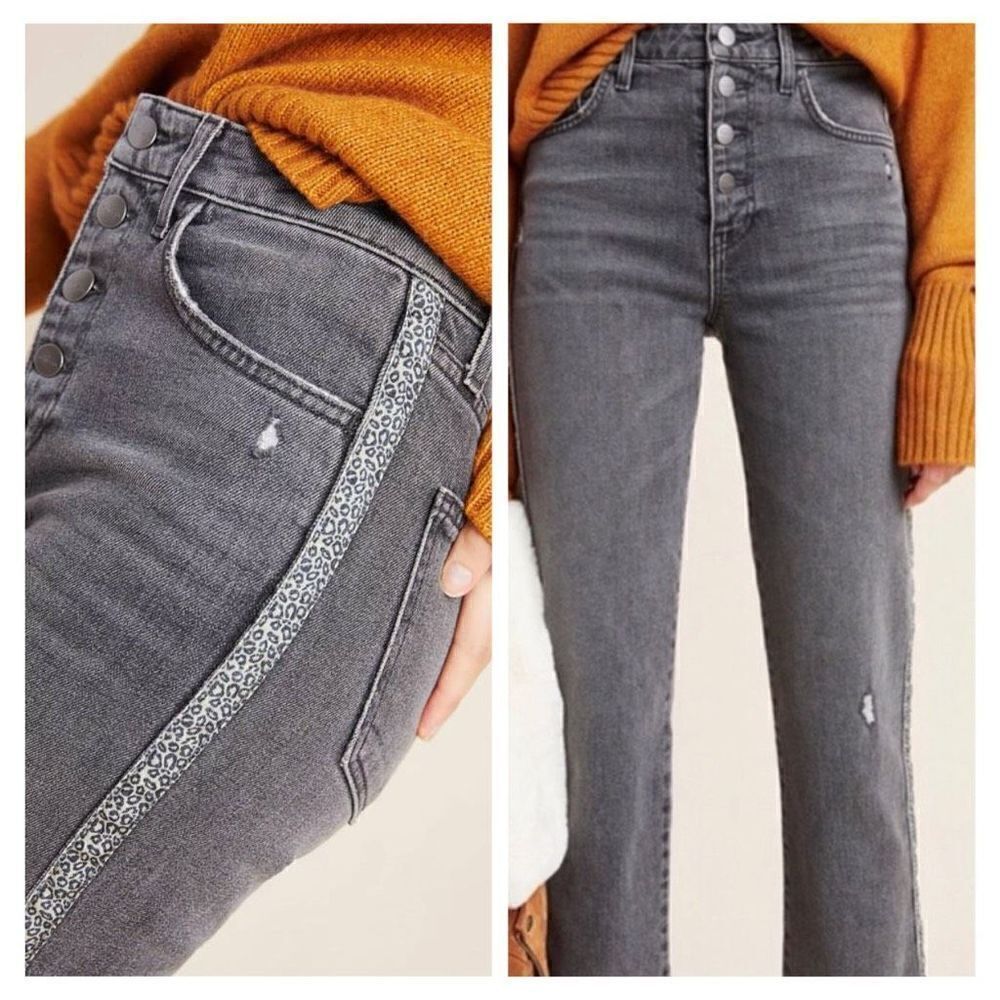 NWT Anthropologie Sundry Leopard Trimmed Ultra High Rise Straight Jeans Size 27